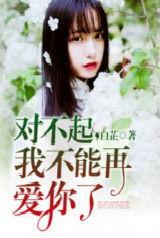 娱乐圈吃瓜小说推荐,瓜田里的明星秘闻大揭秘